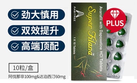 印度直邮经济线