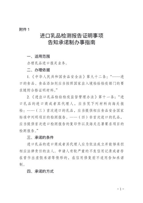 印普印度男性药零售价最新行情：代购渠道如何避开高价陷阱