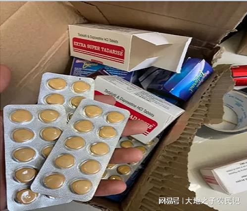 印普印度药代购希爱力是真的吗？老司机告诉你如何辨别真假