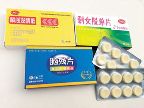 印普印度产男性药物有哪些一次2个月的药？老司机告诉你真实答案