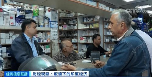 印普印度代购药品是真的吗还是假的？老司机教你鉴别真假代购渠道