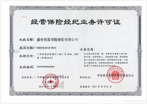 印普印度药品代购网哪家好？老司机教你避开90%的踩雷陷阱