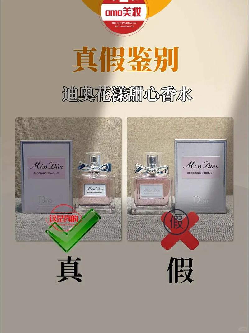 印普淘宝上的印度双效片真假辨别指南：别让假货毁了你的期待