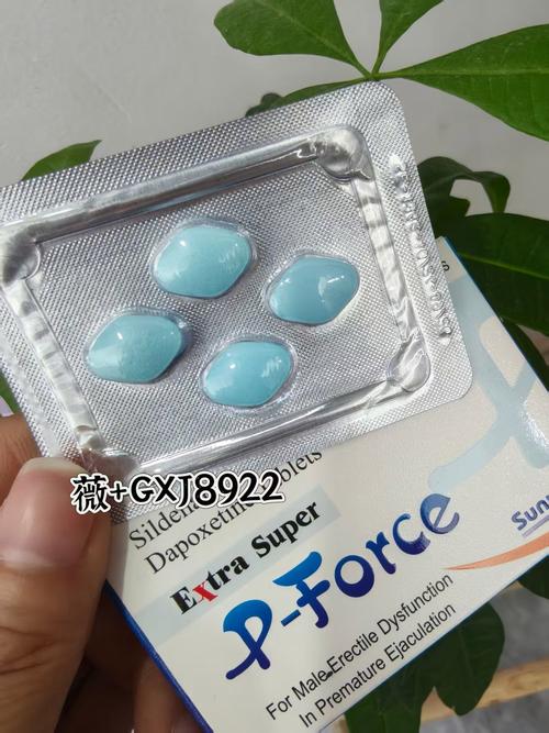 印普印度药房代购避坑指南：从踩雷到躺赢的真实心路历程