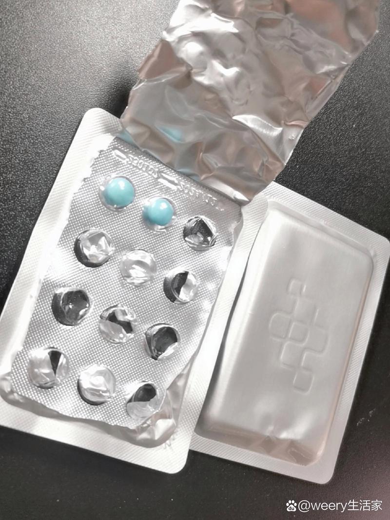 印普印度双效片代理避坑指南：新手做跨境医药代购的生存法则