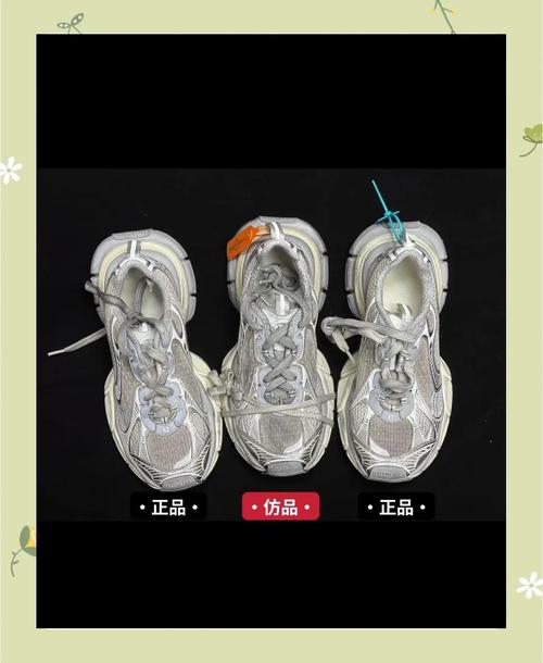 印普印度双效片淘宝代购全攻略：从踩坑到避雷的实战指南