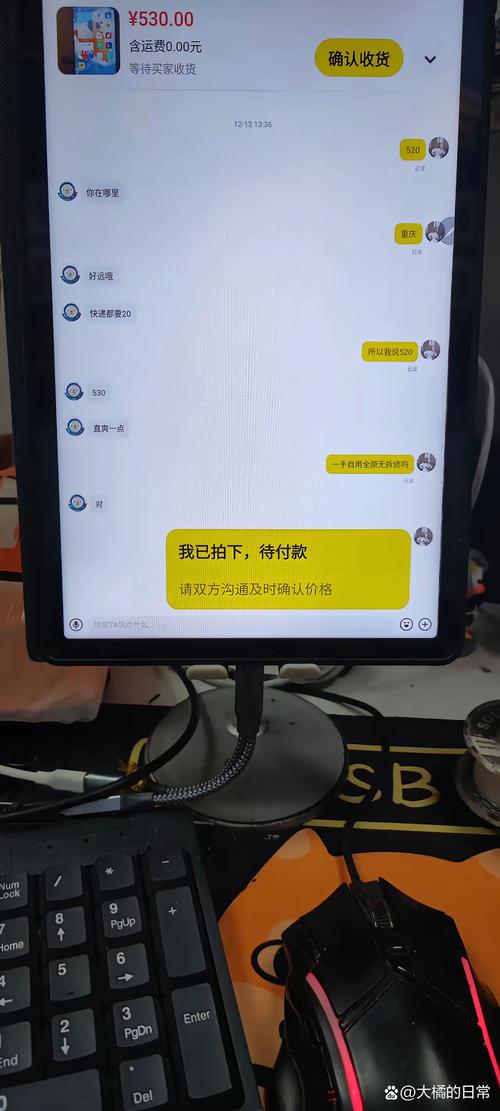 印普印度希爱力代购qq：小白必看的正品鉴别与安全购买指南