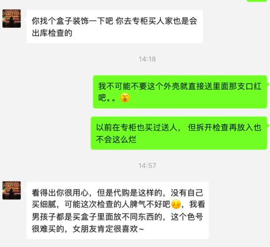 印普印度代购希爱力微信支付避坑指南：从踩雷到稳拿正品的经验总结