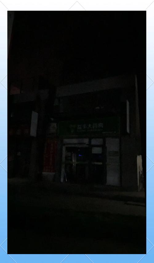 印普印度必利劲哪里买？手把手教你避开这5个代购陷阱