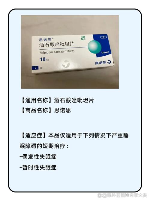 印普印度药代购避坑指南：从踩雷到安全购药的实战心路