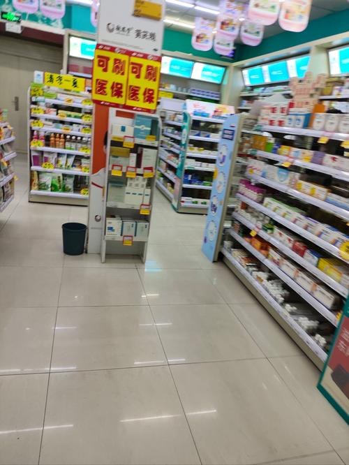 印普印度双效希爱力哪里买？正规渠道大起底！