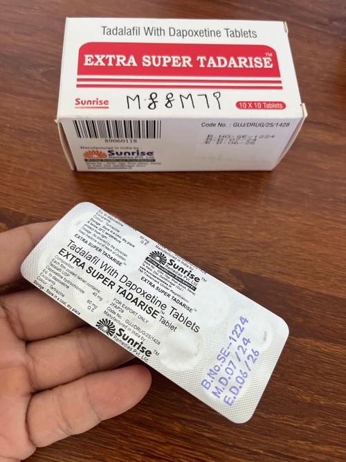 印普印度产男性药物有哪些？小白必看的市场全貌
