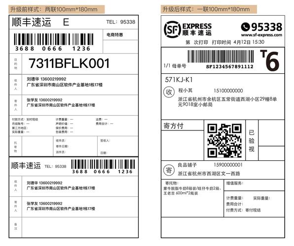 印普深扒印度药代购群中文乱象，五年老编辑揭秘致命避坑指南