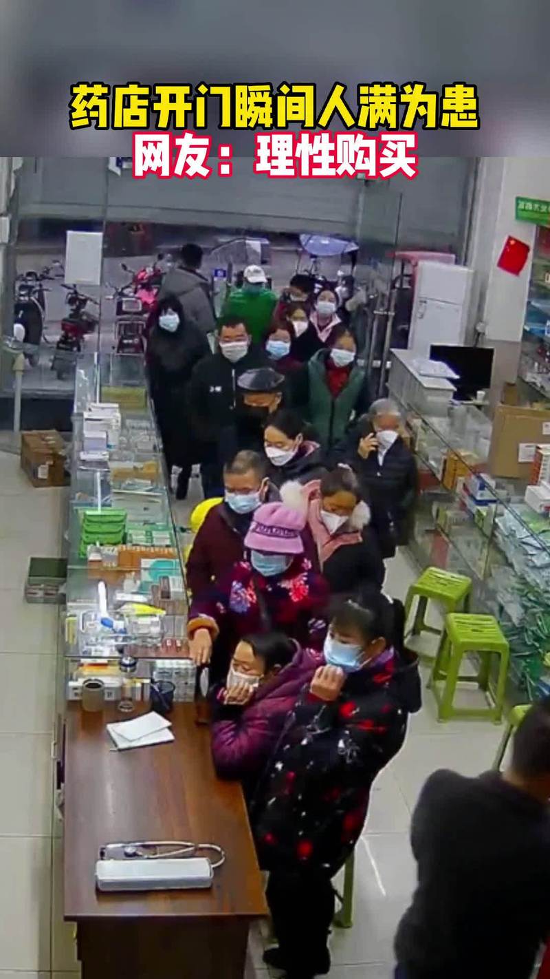 印普买药怕被坑？揭秘希爱力在印度本地卖多少钱的真实底价