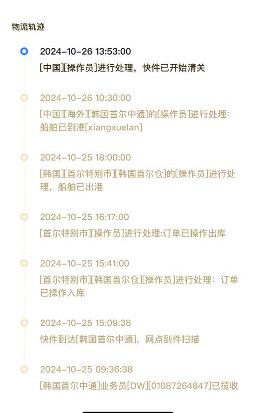 印普避坑指南：印度代购希爱力是正品吗安全吗？老编辑揭秘底牌