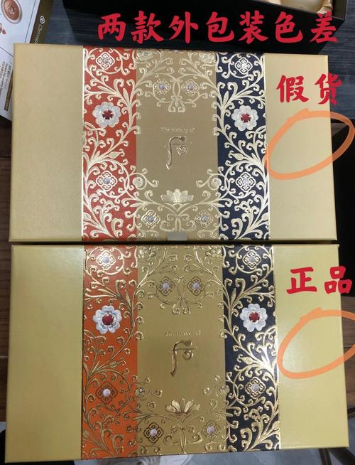 印普怎么样识别印度双效片真假？手把手教你防坑