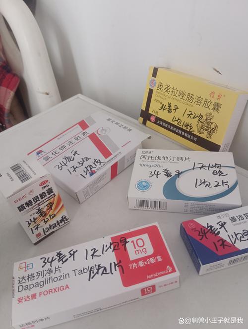 印普印度代购官方授权网站：王医生的正版药困境