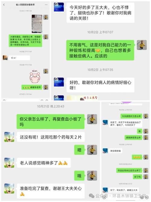 印普印度药代购希爱力多少钱？真实价格与风险全解析